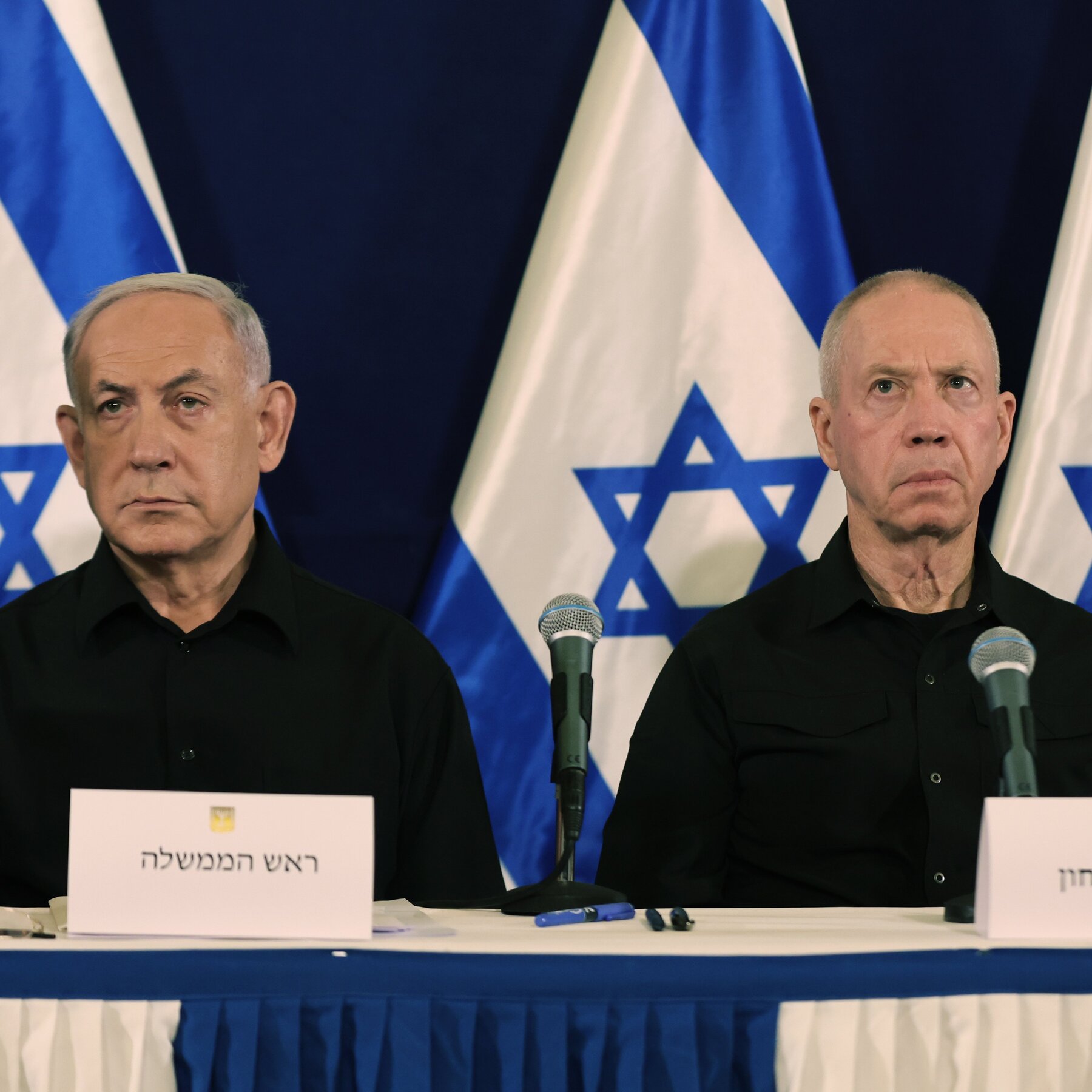 Israel’s Netanyahu Considers Firing Defense Minister Gallant in Government Shakeup