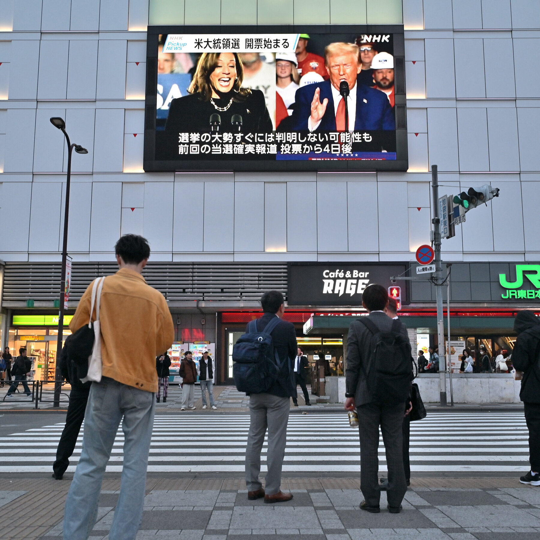 World Reacts to Donald Trump’s Win in U.S. Presidential Election