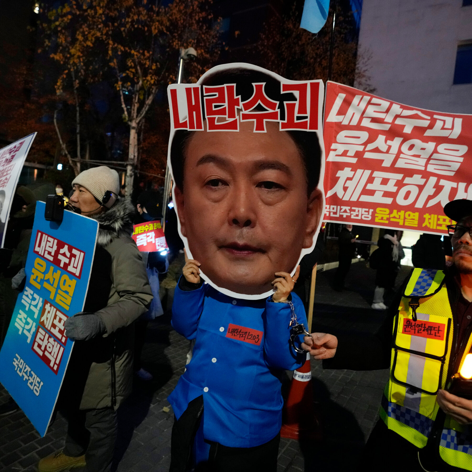 South Korea Unsure Who Is Running the Government